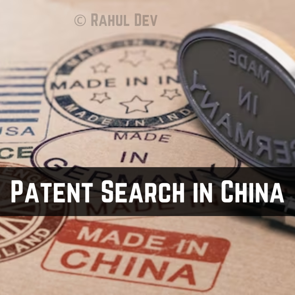 Patent Search in China